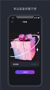 幻元鲸数字艺术