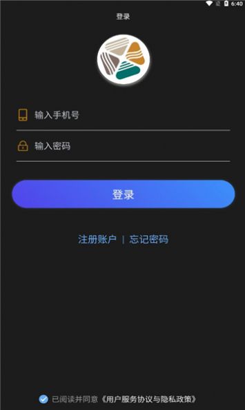海藏数字藏品app官方版