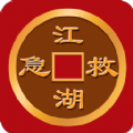 /app/jrlc/20224646.html