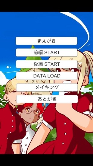 人鱼days中文版