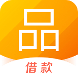 51人品贷借款app