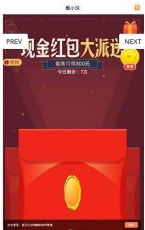 青墨科技试玩