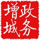 /app/swbg/20225414.html