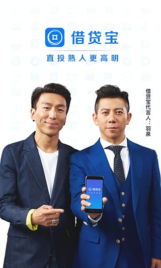 小歪爱贷app下载