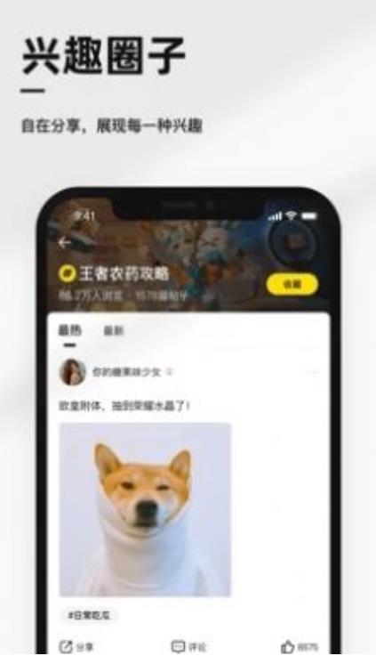小马社区 小马社区