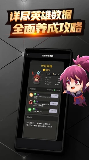 王者宝藏 王者宝藏