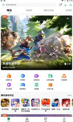 纽扣助手2022 纽扣助手2022