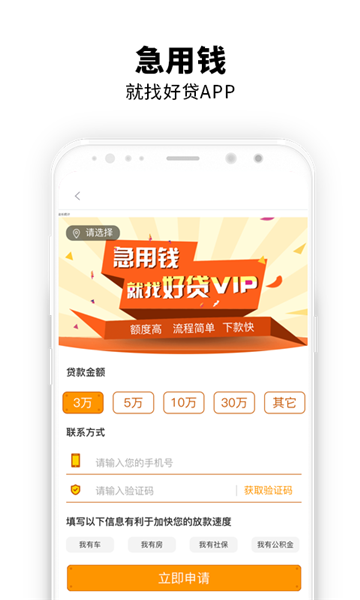 纽扣助手2022 纽扣助手2022