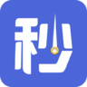 秒啦官网版