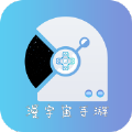 /app/xtgj/20225906.html