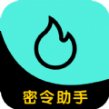 /app/xtgj/20226010.html