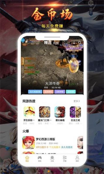 九四酷吧