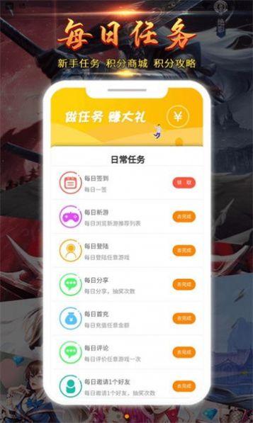 九四酷吧