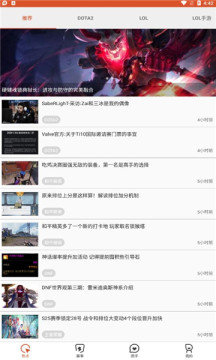 酷尚爱游 酷尚爱游