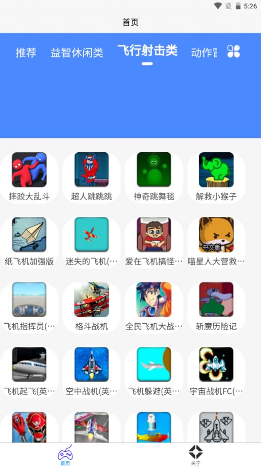 2k2k乐园 2k2k乐园