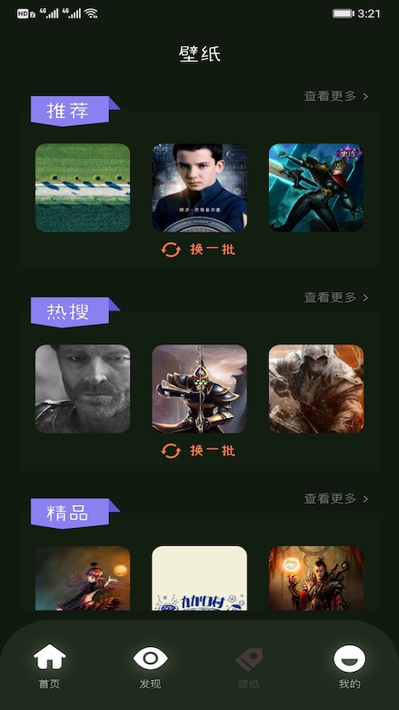 2233快乐园 2233快乐园