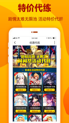 交易猫2022版