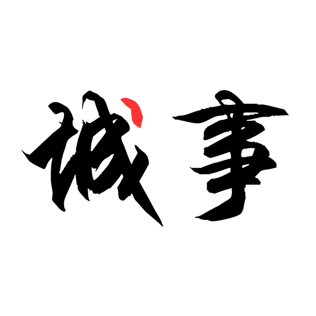 /app/zxyd/20226463.html