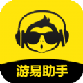 /app/xtgj/20226135.html