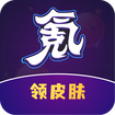 /app/xtgj/20226130.html