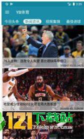 YB体育
