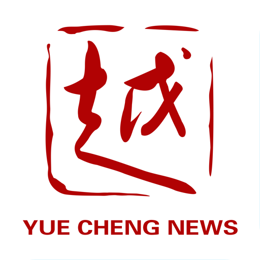 /app/zxyd/202222292.html