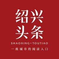 /app/zxyd/202222291.html