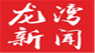 /app/zxyd/202222296.html