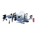 /app/xtgj/20226550.html