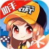/app/xtgj/20226553.html