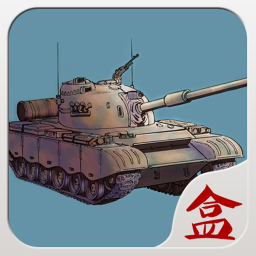/app/xtgj/20226636.html