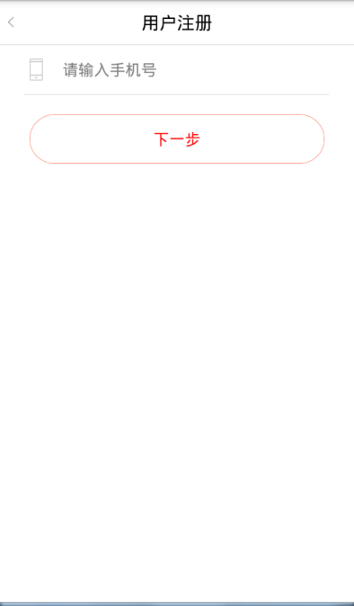 美易分