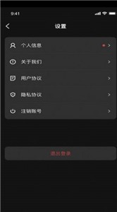 x meta数字藏品