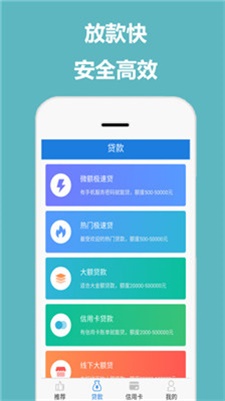佰花优品