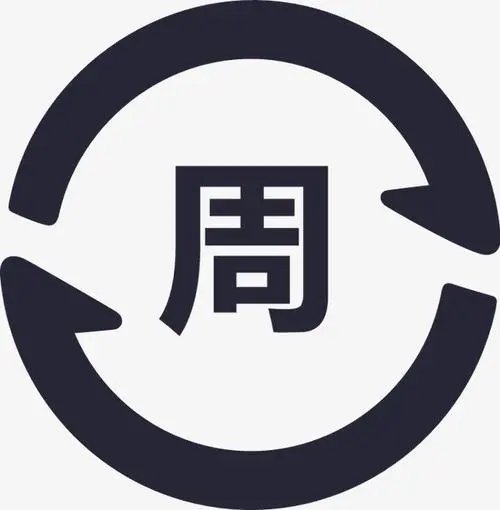 /app/jrlc/20227082.html
