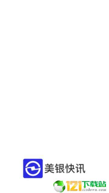 美银快讯