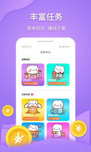 文字录入接单