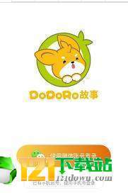 Dodoro故事