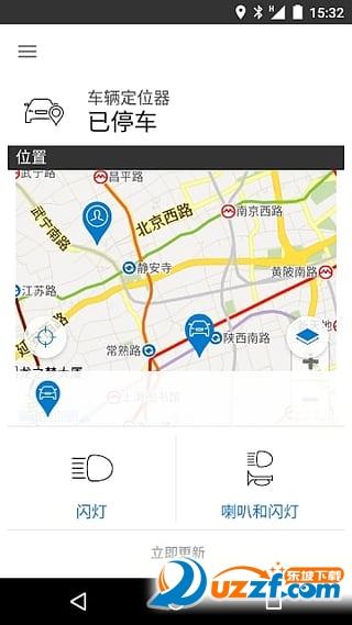 Volvo On Call 随车管家