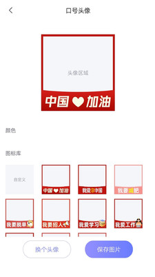 Pcool工具集(Pcool手机工具集app)