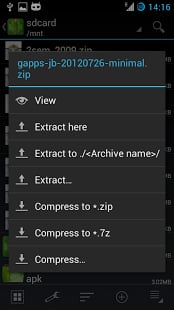 安卓解压神器(ZArchiver)