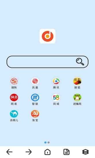 滴答浏览器app