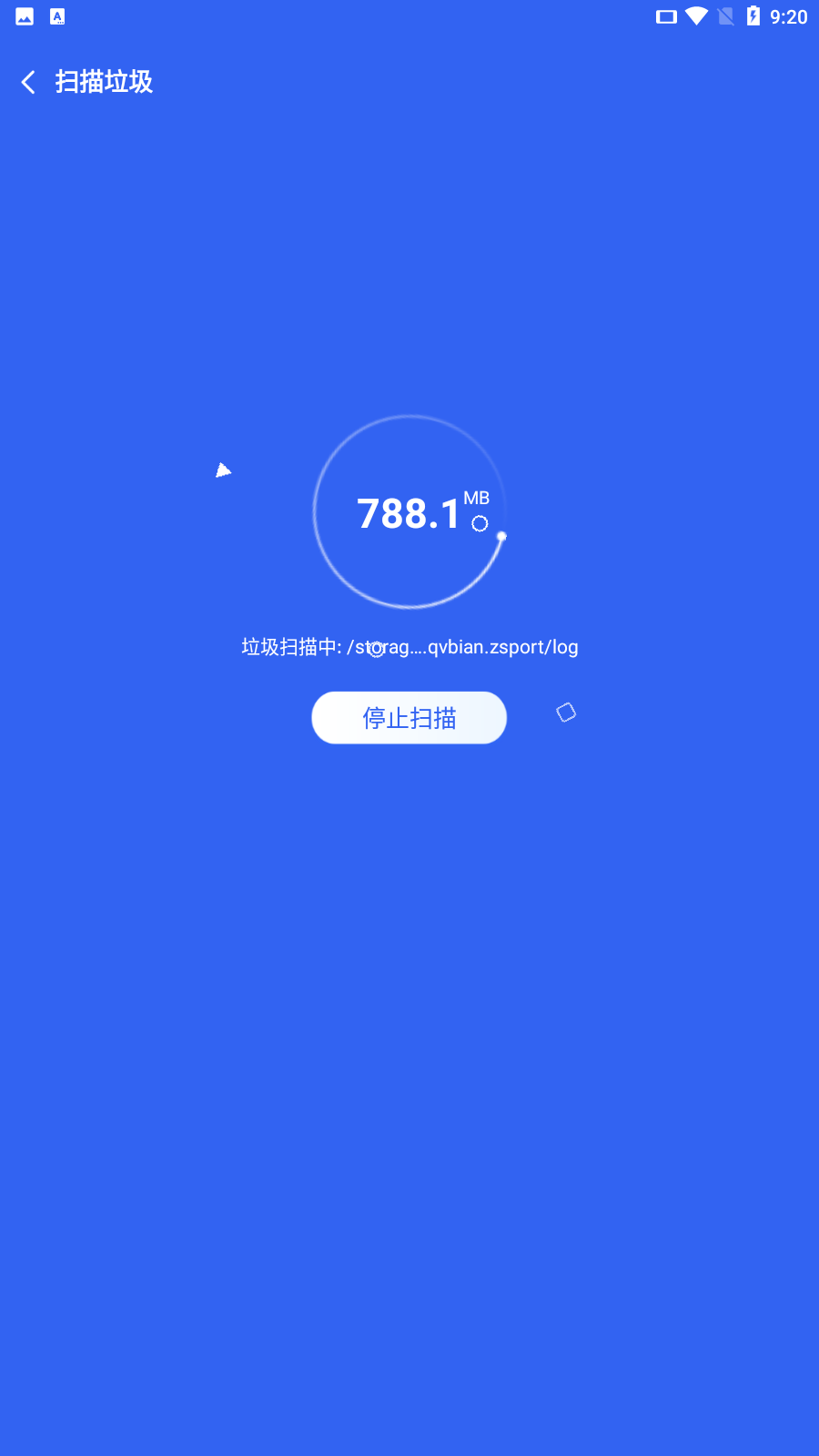 笑眼wifi管家