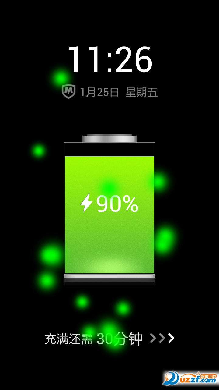 安狗狗应用管家