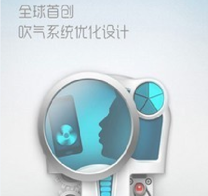 安卓系统管家(最唯美的手机系统管理应用)