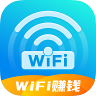 WiFi使者app