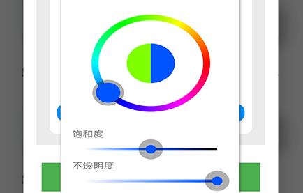 悬浮控制球app 悬浮控制球app