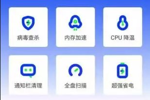 快照45.png