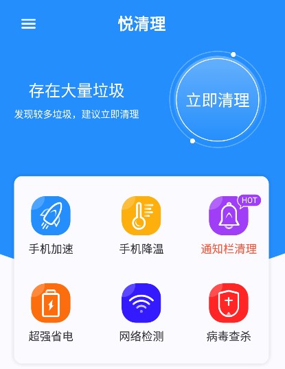 Dingtalk_20210809092443.jpg