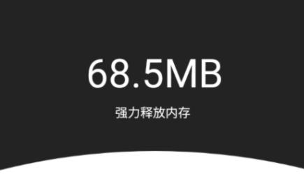 阿帕斯安全大师app 阿帕斯安全大师app